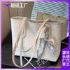 Bolso Tote de Seda de Moda para Mujer 2024 Nuevo Gran Capacidad Textura Simple Bolso de Hombro Casual para Trabajo