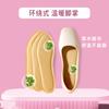 Plantillas Autorizadas Originales Autocalentables Oso Fresa Mickey Calentadoras Cálidas para Hombres y Mujeres Pasta Herbal Caliente para Pies Venta al por Mayor