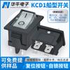 Kcd1-104 Interruptor em Forma de Barco 15*21 4 Pinos 2 Velocidades Balancim Branco 220V Luz LED Certificação de Segurança Cqc
