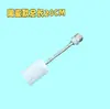 Portalámparas de Conversión Universal E27 a E27 Portalámparas con Tubo Flexible Extensión Adaptador de Base de Rosca Cerámica para Luz LED