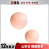Juego de cuentas para hombre Leqing Sheng de hoy, cuentas especiales de diámetro 3 cm, bola individual al por mayor, primera generación de envío