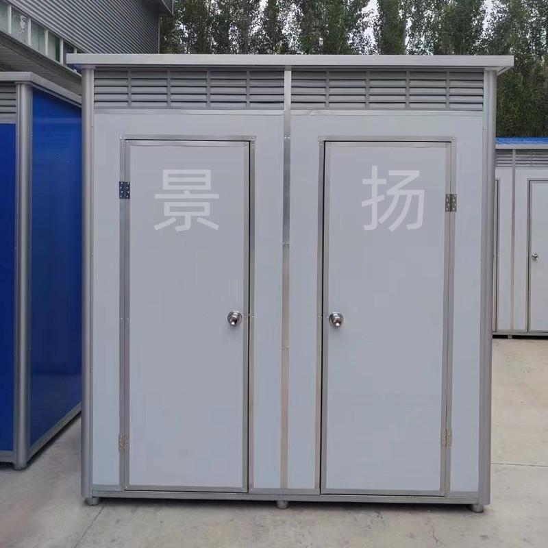 微信图片_20231219090946