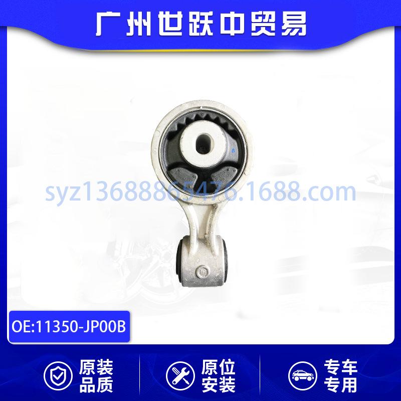11350-JP00B-01