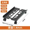 Ventas Directas de Fábrica Caja de Computadora Colgante Caja de Computadora de Escritorio Soporte de Caja Metálica Base Colgante Soporte de Pared