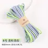 Cuerda de algodón hilado en núcleo engrosada de 4 mm, cuerda de tejido hecha a mano DIY de poliéster-algodón, material para tapices, colgantes de bolso y cordones para colgar