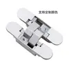 Bisagra de Cruz para Puerta Plegable Oculta Accesorios de Ferretería Especiales Puerta Invisible Muebles Bisagra Ajustable Tridimensional para Uso Doméstico