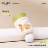 Copo Térmico Estudante Dilebel Gato de Aço Inoxidável para Meninas com Bom Visual e Novo Bolso de Aba Portátil Mini para Copo em Calça