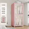 Guarda-Roupa de Aço Estilo Moderno para Armazenamento no Quarto, Guarda-Roupa de Chão para Apartamento de Aluguel Infantil, Cabideiro de Armazenamento à Prova de Poeira para Adultos