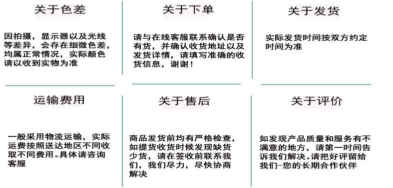 QQ截图20180916085538