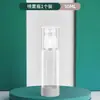 Botella dispensadora de vacío de gran capacidad Cuerpo blanco grande Bomba tipo push para loción Cosméticos de viaje Crema facial Base de maquillaje Tónico líquido Emulsión