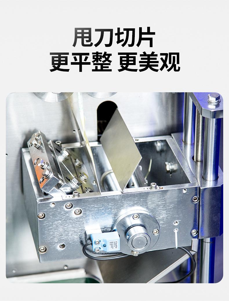 高速灌装机20230228_09.jpg