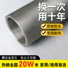 Peneira de malha de aço inoxidável 304, malha de filtro, venda direta do fabricante, disponível em estoque para atacado, várias especificações disponíveis