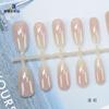 Unhas Semi-Acabadas Artesanais com Blush Degradê Colorido, Peças de Unha Pré-Fabricadas Gato de Gelo Transparente para Manicure