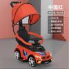 Coche giratorio para niños, coche deslizante, coche antivuelco, coche de juguete para bebés de 1 a 3 años, coche de mano con trineo.