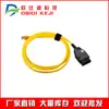 Cable de Interfaz Enet Transfronterizo para Bmw E-Sys Icom Línea de Diagnóstico de Coche Cepillar Oculto