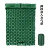 Colchão Inflável de Exterior Tapete de Acampamento Tapete Inflável Automático Tapete de Dormir para Barraca Tapete Espesso à Prova de Umidade