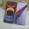 Aplicável aos modelos de celular VIVo iqoo12 modelo de celular iqoo12pro modelo de celular origem fornecimento modelo de tela preta