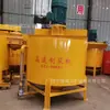 Máquina de Lama de Alta Velocidade Tipo 700 para Produção de Lama de Solo de Mina de Carvão e Preenchimento de Vazios com Mistura Ciclônica e Máquina Integrada de Produção de Lama