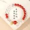 Pulsera de la Fortuna Cristal Arena Imperial Blanca para Mujer, Pulsera con Cuentas de Encanto Propicias de Cristal, Accesorio de Regalo para el Año del Caballo