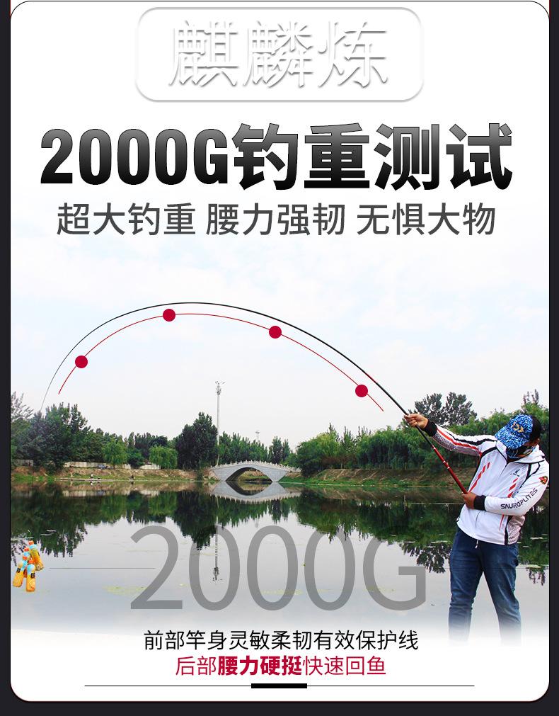 790_06.jpg