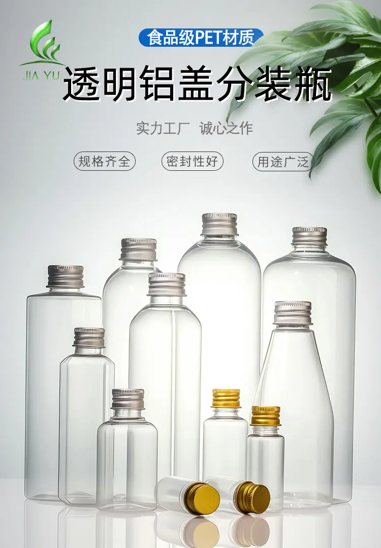 阿里详情_04.jpg