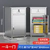 Gabinete de Herramientas para el Hogar con Ruedas, Gabinete de Almacenamiento para Dormitorio con Cerradura, Gabinete de Archivos Espesado de Acero Inoxidable 304, Gabinete de Almacenamiento para Balcón
