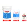 Detergente para agua fría blanqueador abrillantador lejía ropa de cama de hotel detergente para agua fría tipo enzima