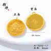 Ansioso por acessórios DIY de ouro francês antigo do Vietnã Zakilam Huang Caishen diamante Guanyin pingente redondo de luxo