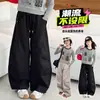 Macacão Feminino Primavera Outono 2026 Novo Estilo Crianças Médias e Grandes Moda Calça Casual Estudante Leve Cinto Calça Cargo Tendência