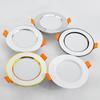 Sombrero de Paja Downlight LED de Aluminio Completo Empotrado Luz de Techo para Sala de Estar Antivaho Resaltado Hogar Luz de Apertura Luz de Techo Venta al por Mayor de Fábrica