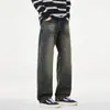 Jeans retro americanos de alta gama con caída para hombre, nuevo de otoño 2026, pantalones rectos holgados de tendencia americana de alta calle