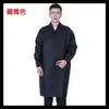 Ropa de trabajo para hombre abrigo largo ropa de camuflaje ropa de fábrica cría reparación de automóviles resistente a las manchas resistente al desgaste abrigo azul ropa de transporte
