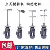 Redutor Planetário Ciclóide Redutor Vertical Pequeno Bwdbldxwd Conexão Direta Horizontal Motor com Núcleo Totalmente de Cobre Padrão Nacional