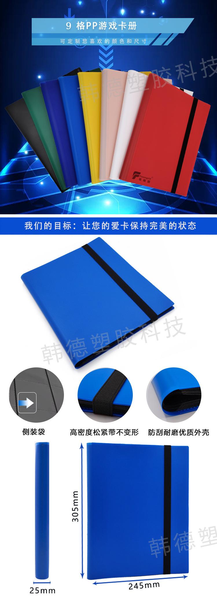 中文_01