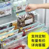 Bolsas para Conservar Alimentos con Cierre de Cremallera Deslizante para Frutas y Verduras, Bolsas Gruesas de Grado Alimenticio para Congelador con Cierre Ziplock para el Hogar