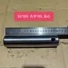 Pinça para madeira Pinça para toras Woyuan Garra Sem Sombra Shan Helong Sheng Shuang Garra Jilin Woyu