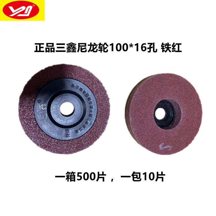 b9e05bee20d9438ef7a42b94235865