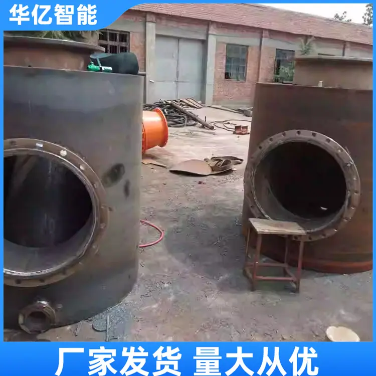 水封式防爆器05_副本