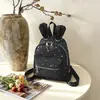 Mochila estrellada estilo universitario para mujer, nueva moda 2026 mochila versátil, pequeña bolsa escolar de verano dulce estilo girly