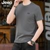 Precio controlado JP2024 primavera y verano nueva camiseta de hombre de algodón perla casual holgada talla grande manga corta TS5290