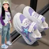 Zapatillas deportivas para niños y niñas 2024 otoño nuevo moda estrella infantil suela blanda zapatos de papá antideslizantes casuales zapatillas para correr