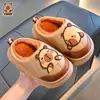 Pantuflas de Algodón de Invierno para Niños Capibara para Niños y Niñas Piel Sintética Impermeable Uso en Casa para Niños Mayores Suela Gruesa Talón Cerrado Zapatos de Algodón