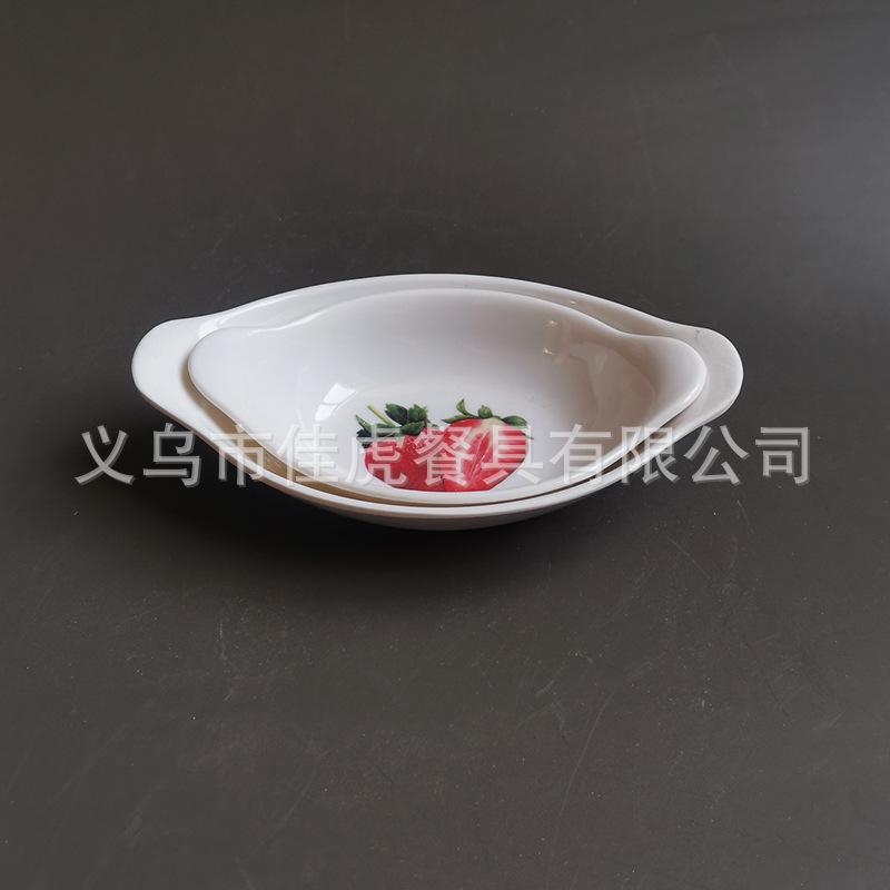 微信图片_20210508121728