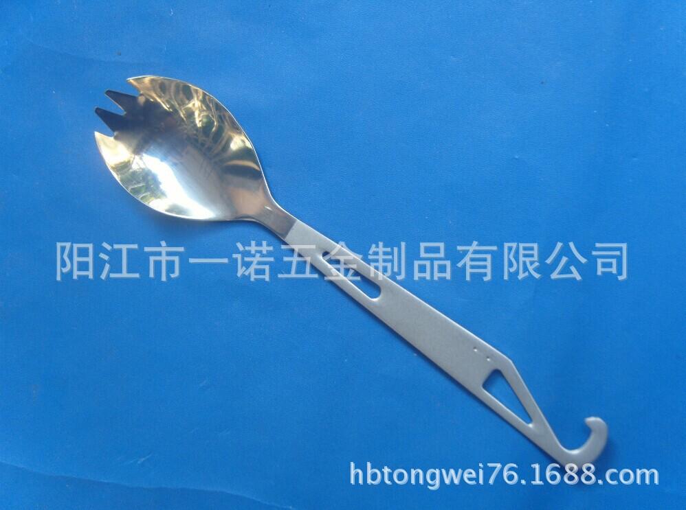 沙拉叉勺4523勺4915