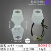 Novo elástico de cabelo acessórios de cabelo cartão de embalagem cabeça elástico de borracha cartão de papel anel de cabelo artesanal etiqueta de cartão pendurado cartão de colar papel