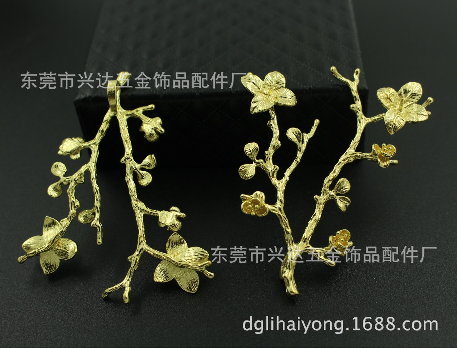 IMG_5470_看图王