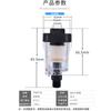 Pistola de pulverização pneumática com núcleo de cobre grade de água de óleo separador de água ferramenta bomba de ar filtro de tinta spray pistola grade de cauda para soprar poeira