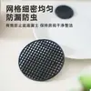 Base para vaso de flor rede para vaso peça de rede para plantar flores anti-vazamento terra rede de fundo para vaso peça de rede para plantar suculentas grade de rede respirável boa drenagem fácil de usar