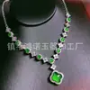 Aretes, Collar, Anillo de Agata Verde Natural Calcedonia Trébol de Cuatro Hojas, Set Versátil de Accesorios, Suministro para Transmisiones en Vivo de Joyería E-Commerce