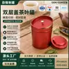 Latas redondas de té personalizadas, recipientes de té sellados y a prueba de humedad para té oolong, té negro, empaque de té verde, latas de hojalata de grado alimenticio